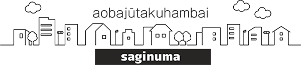 習志野市鷺沼の青葉住宅販売